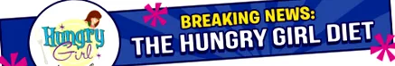 Голодна дівчина Hungry Girl