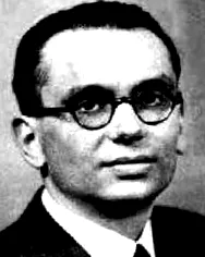 гедель