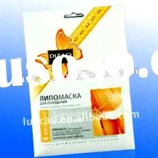 lipo живота