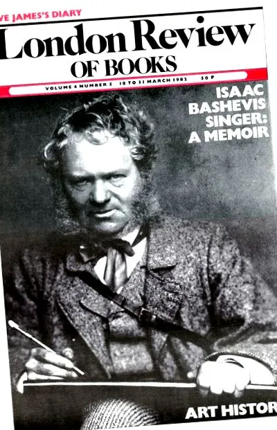 незворотність 1982