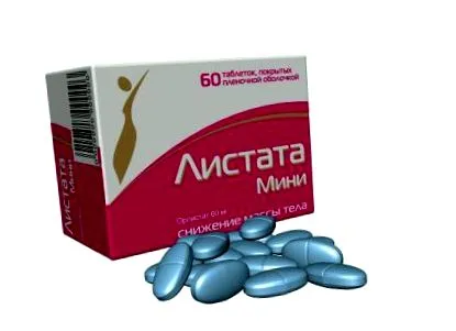 огляди listata