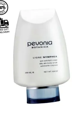 багатоактивний