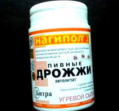 відгуки Якщо раніше жінки