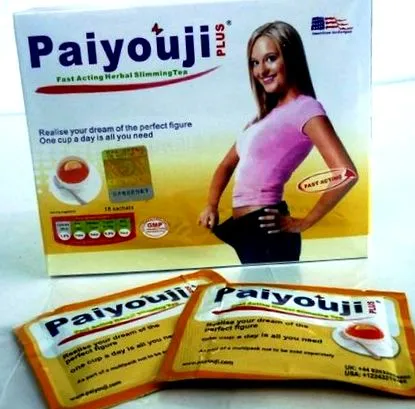 paiyouji великобританії