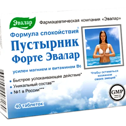 купити ціною