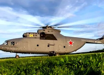підйомний важкий