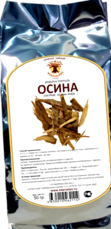 купити