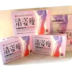 QingZiShou Капсула капсула