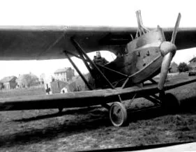 юнкерса нацистів