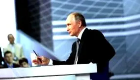новин
