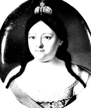 britannica oroszország