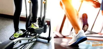 кращим treadmill