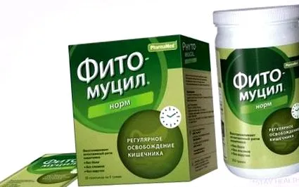 якого