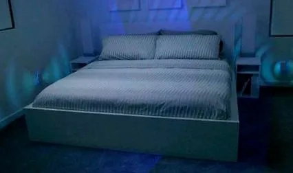 пристрій розумний