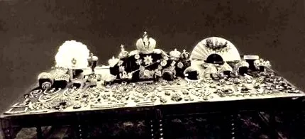 зникнення