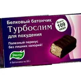 турбослім