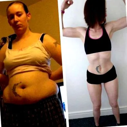 втрата