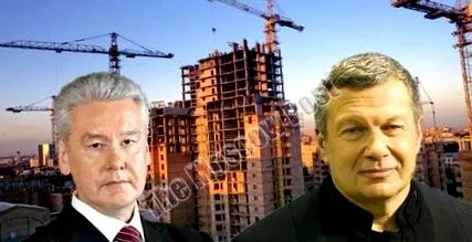 соловйов