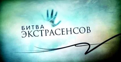 ридос