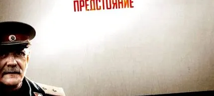 öreg tanulságokra