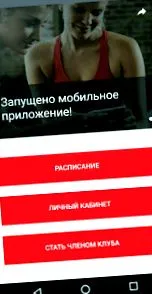 завантажити