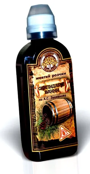 залманова