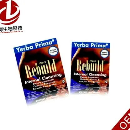 prima yerba