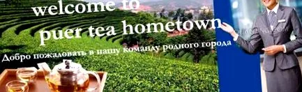 міні-чаша дикий
