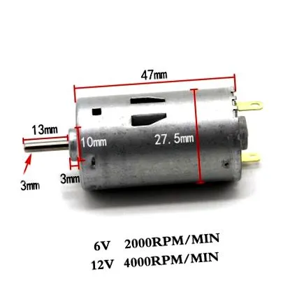 dc6v 10500rpm