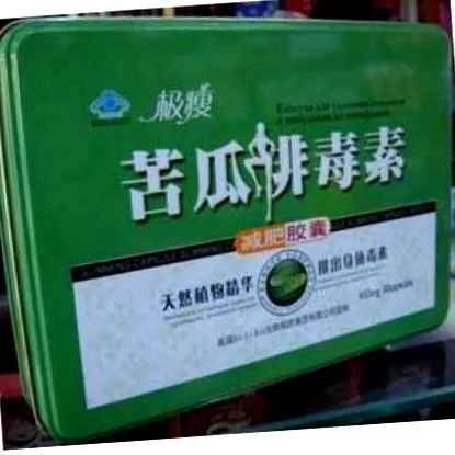 зниження
