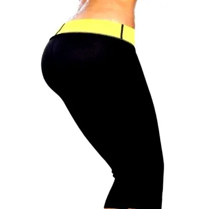 body короткі