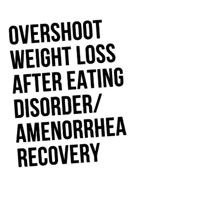 зайву