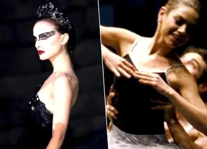 лебідь