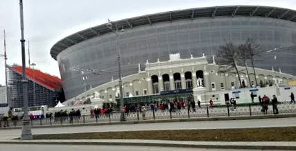 центральний стадіоні