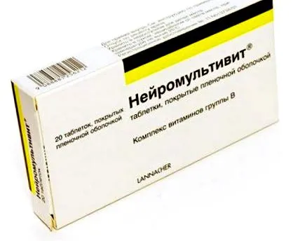 Вітаміни Нейромультивіт