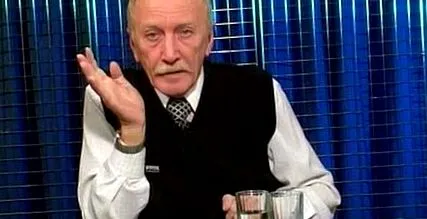 цікаві