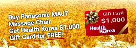 panasonic подія