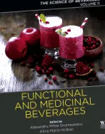 функціональні