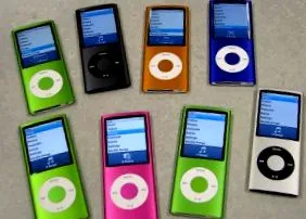 mp3-програвачів виконуючи