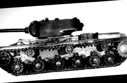 кв-9