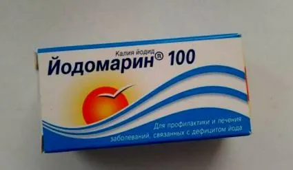 застосування