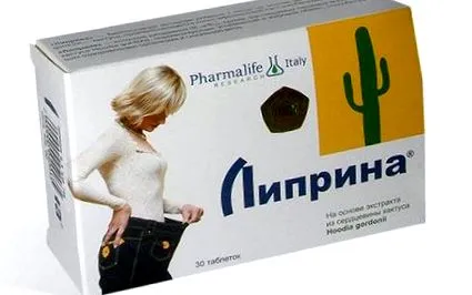 легко