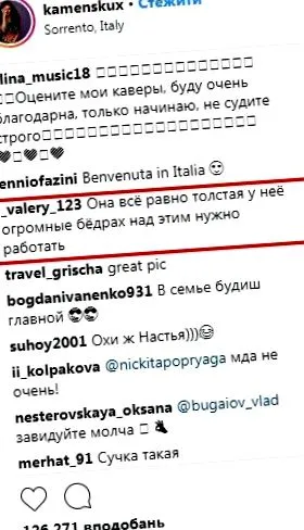 демонструє