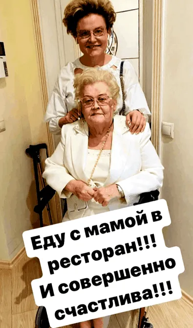 vette malyshev