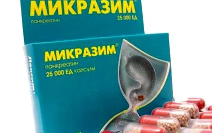 відгуки