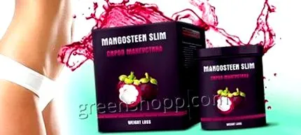 mangosteen