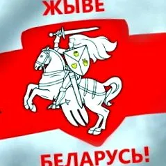 схуд схуд