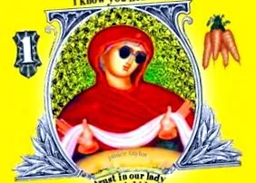 оподаткування