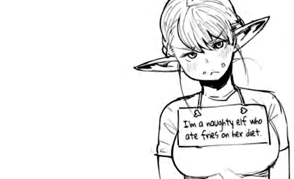ельф