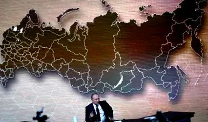 путіна